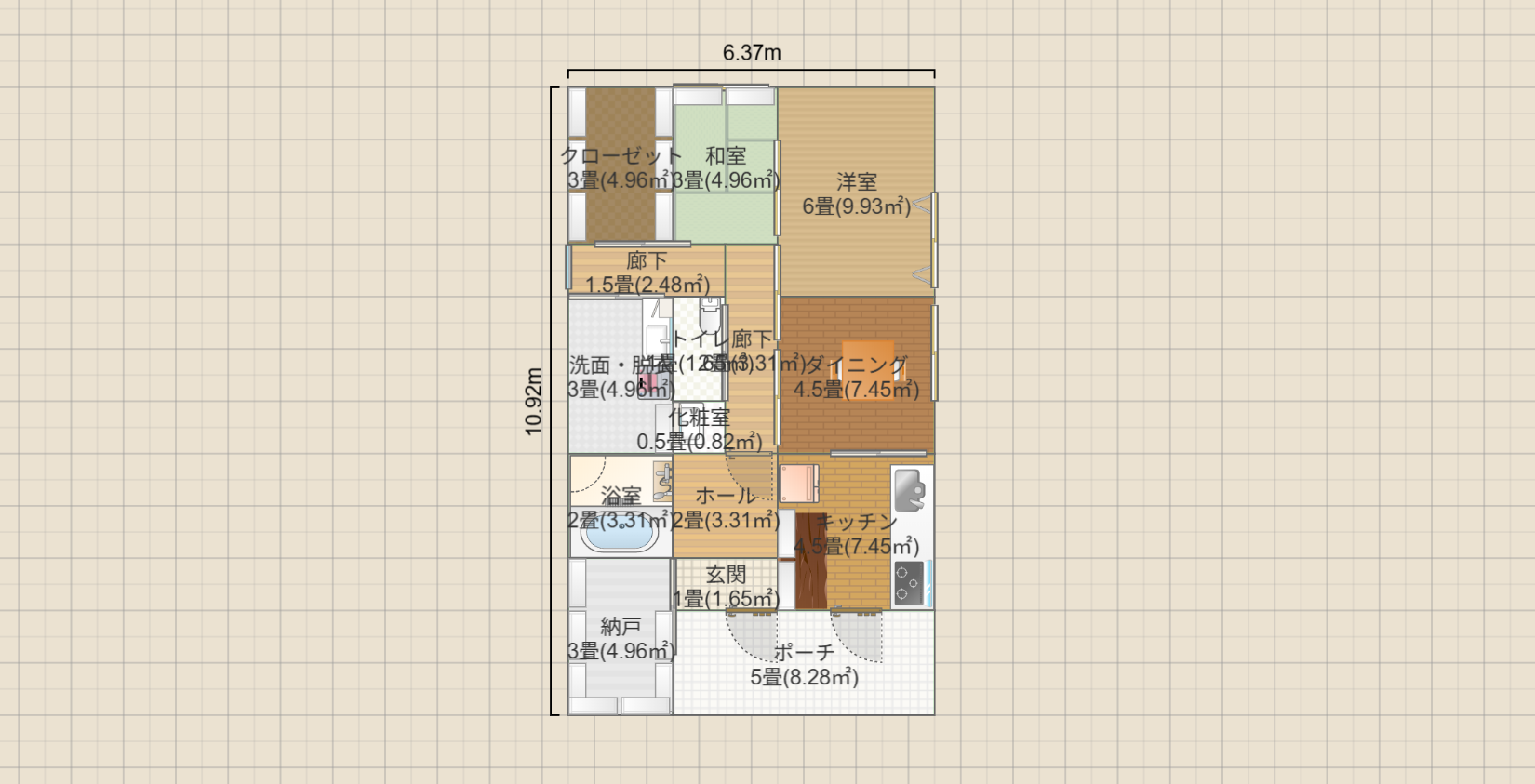 名称未設定