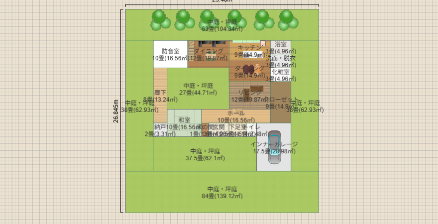 名称未設定