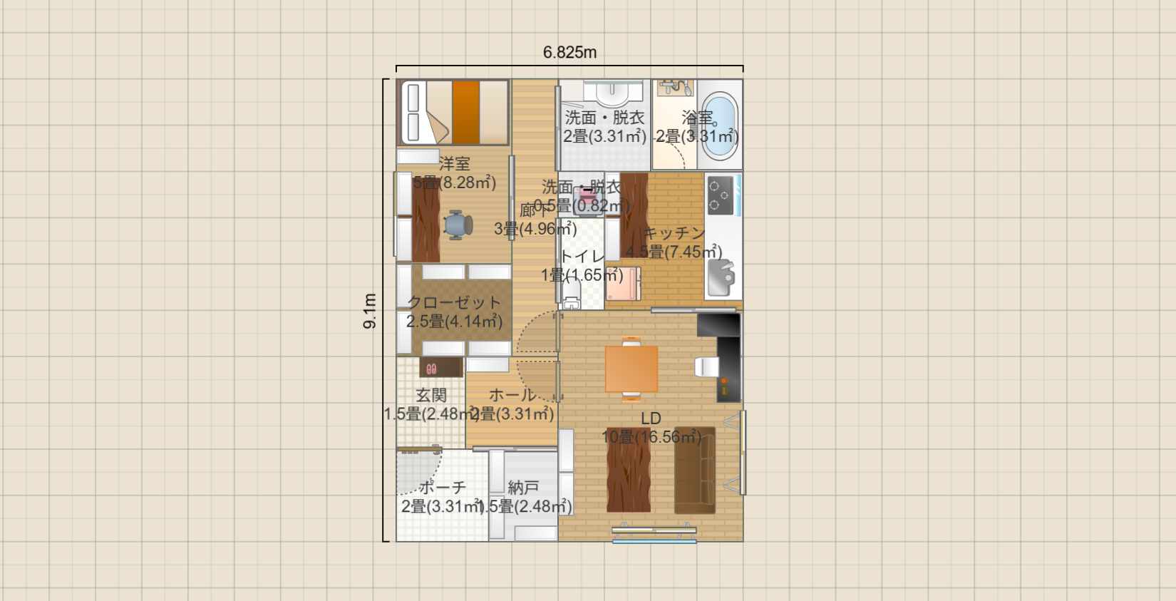 名称未設定