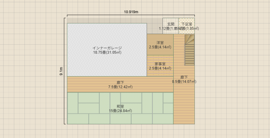 名称未設定