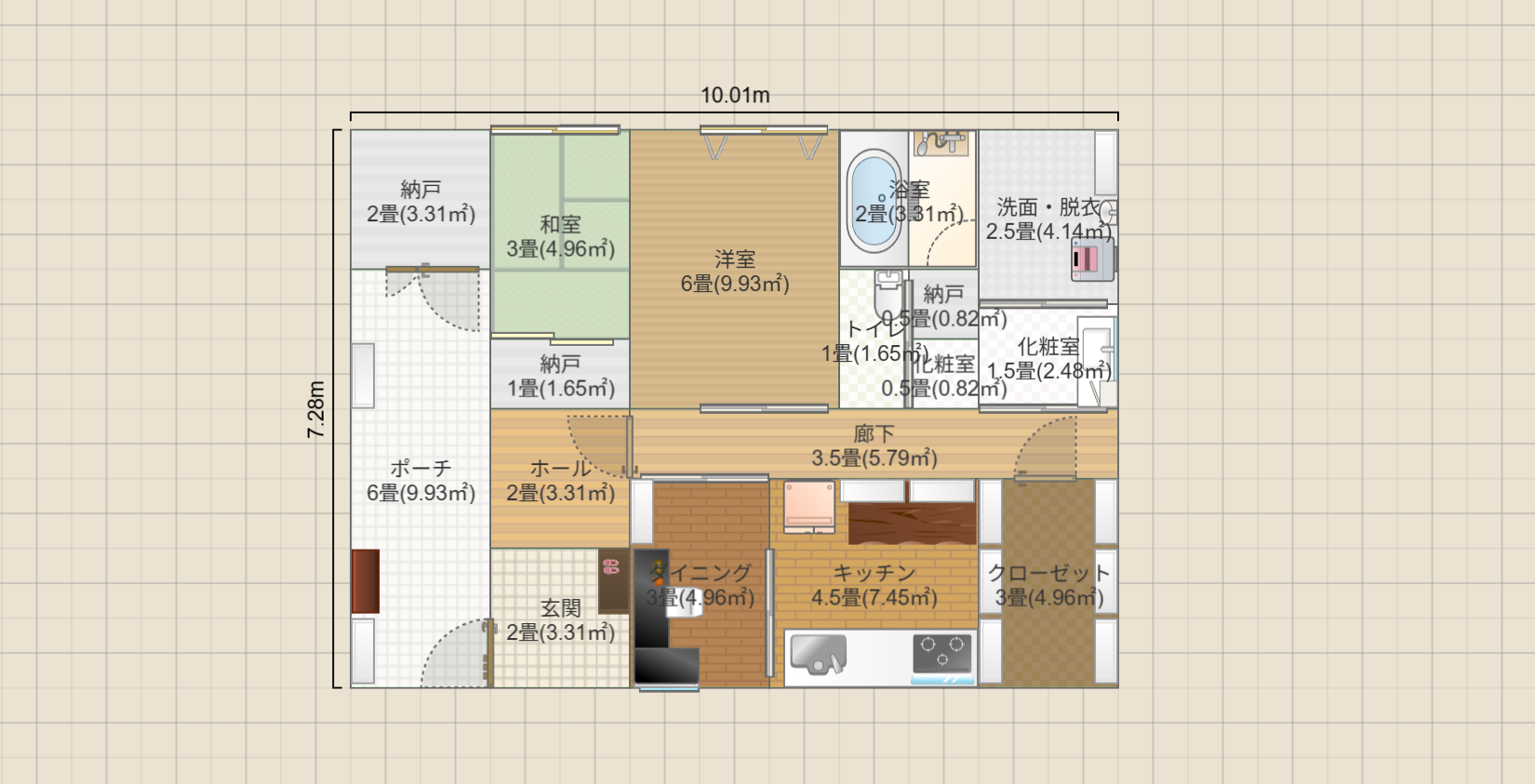 名称未設定