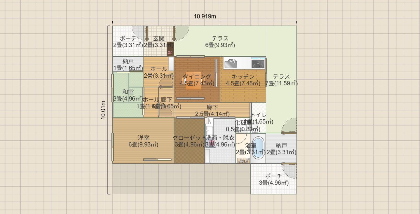 名称未設定
