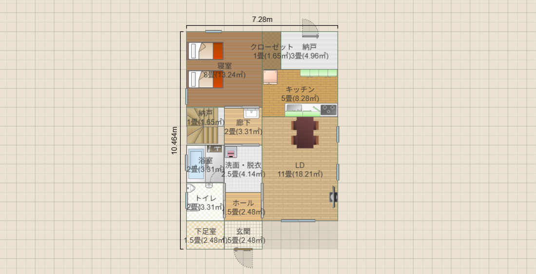 4×5+