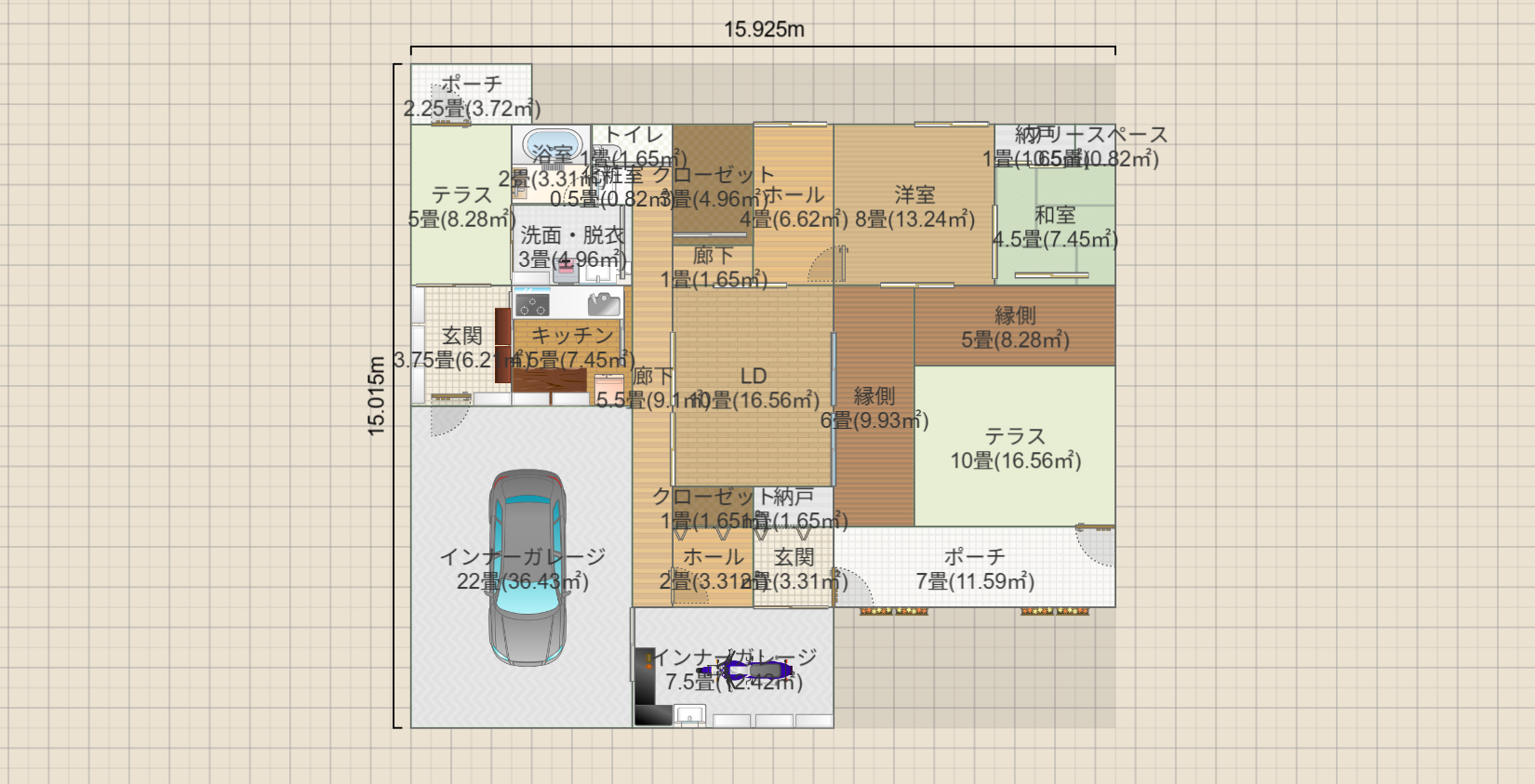 名称未設定