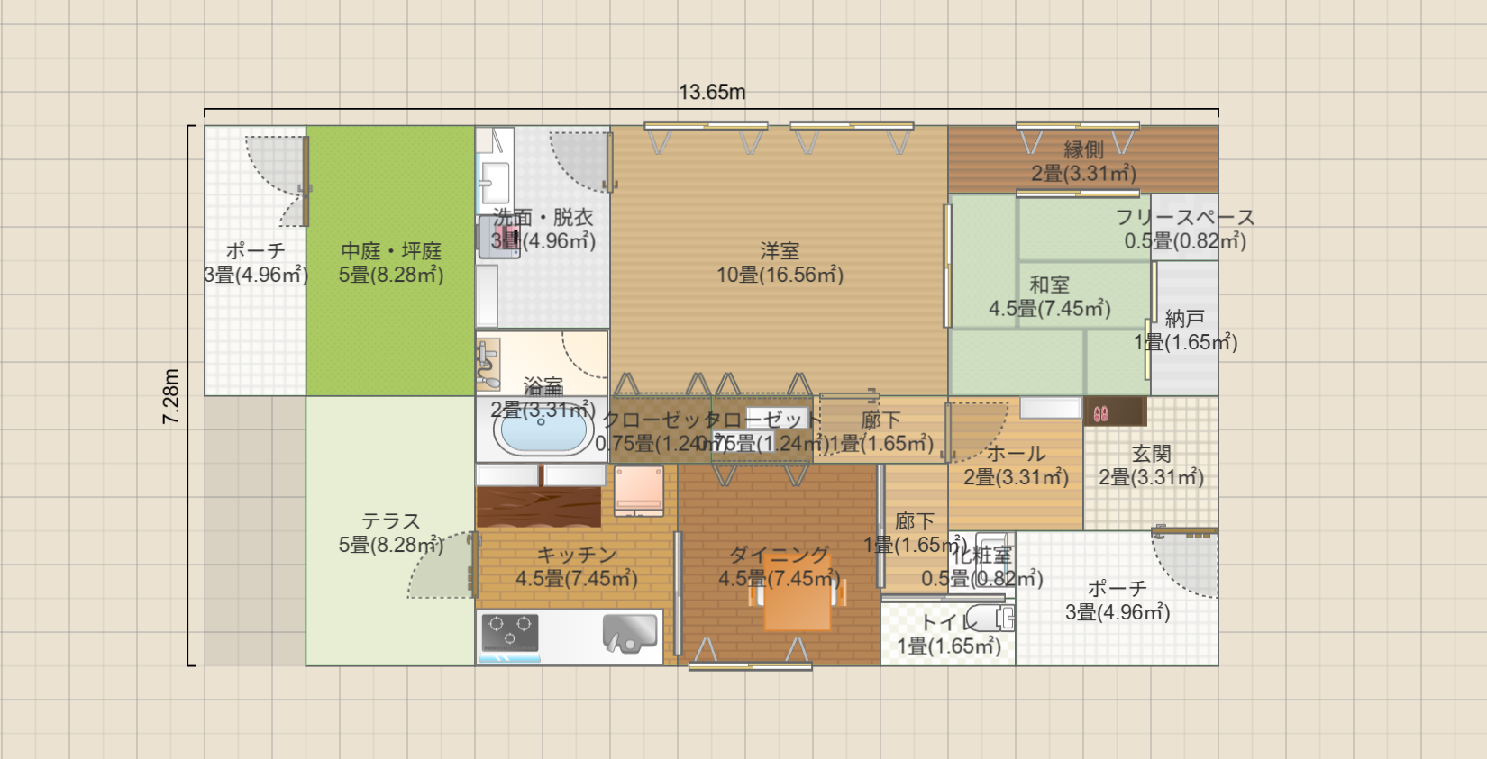 名称未設定