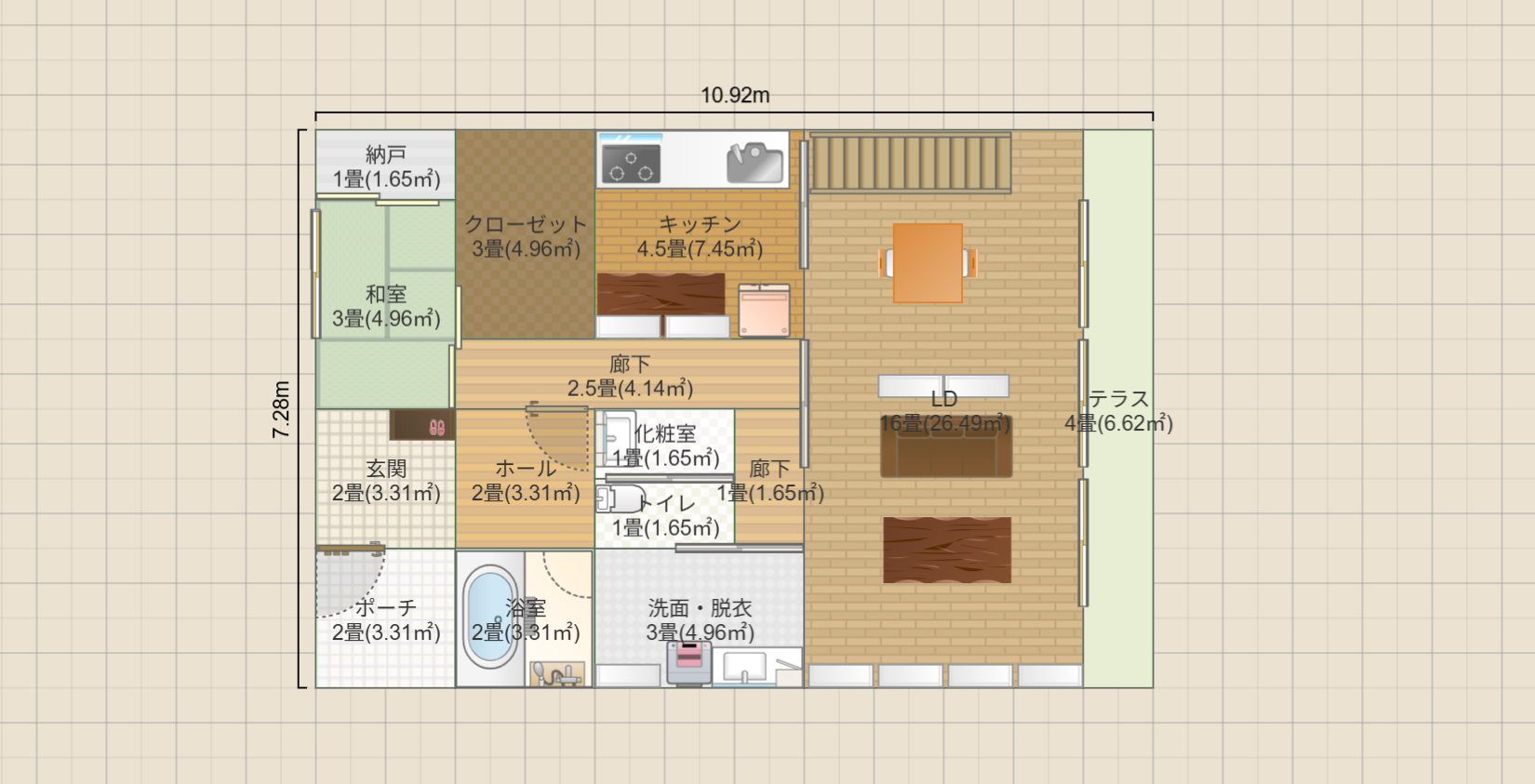 名称未設定