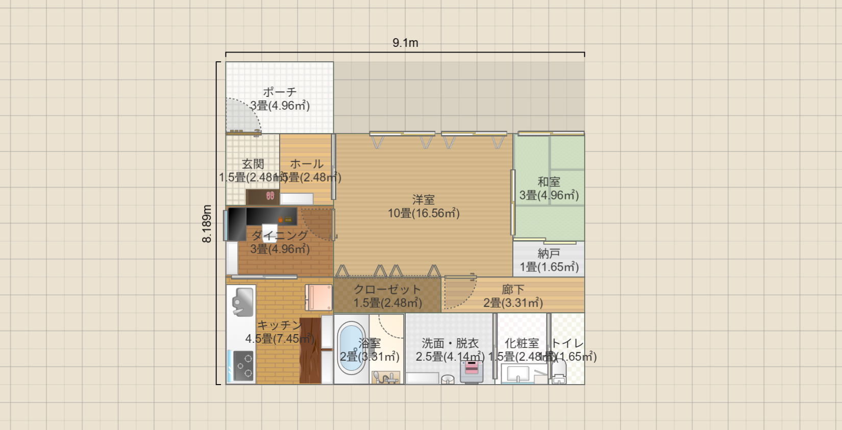 名称未設定