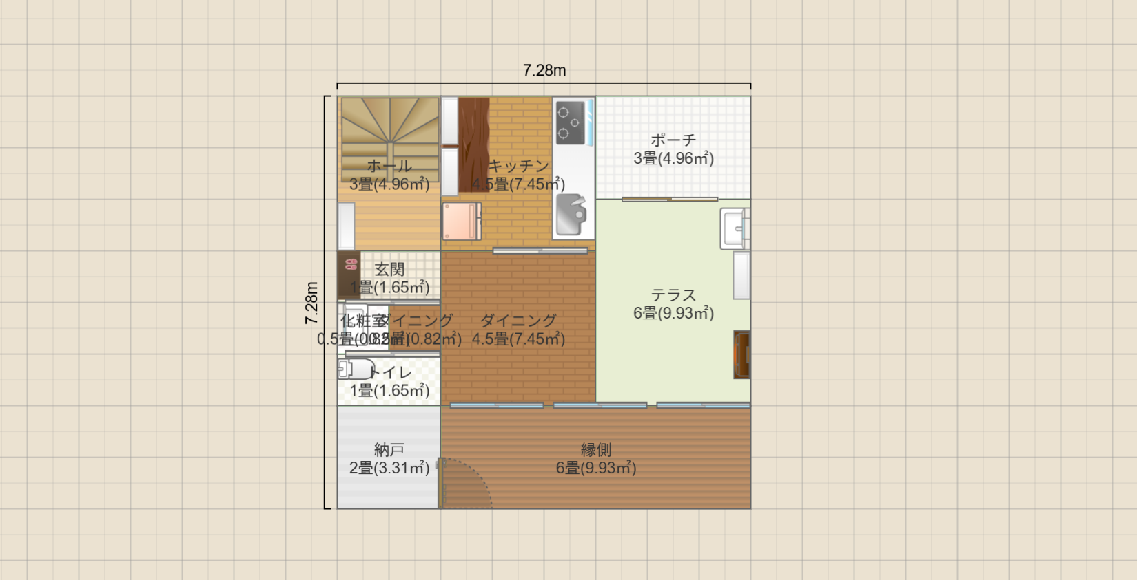 名称未設定