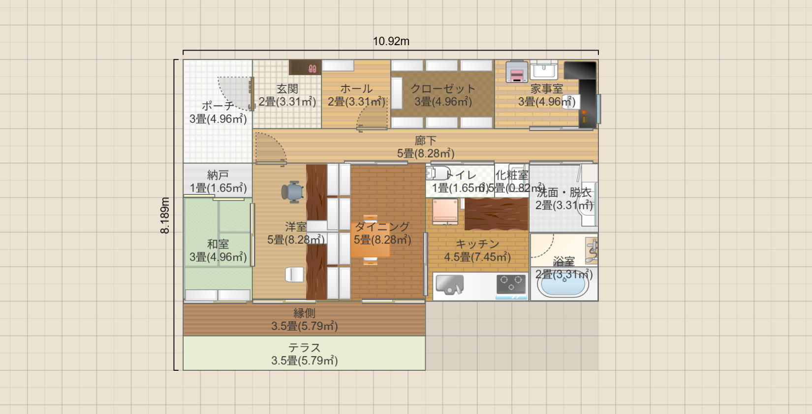 名称未設定