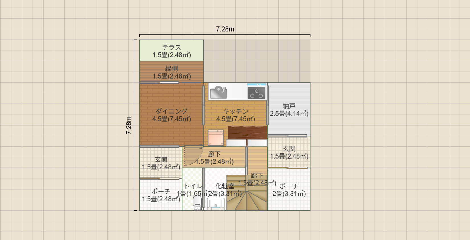 名称未設定