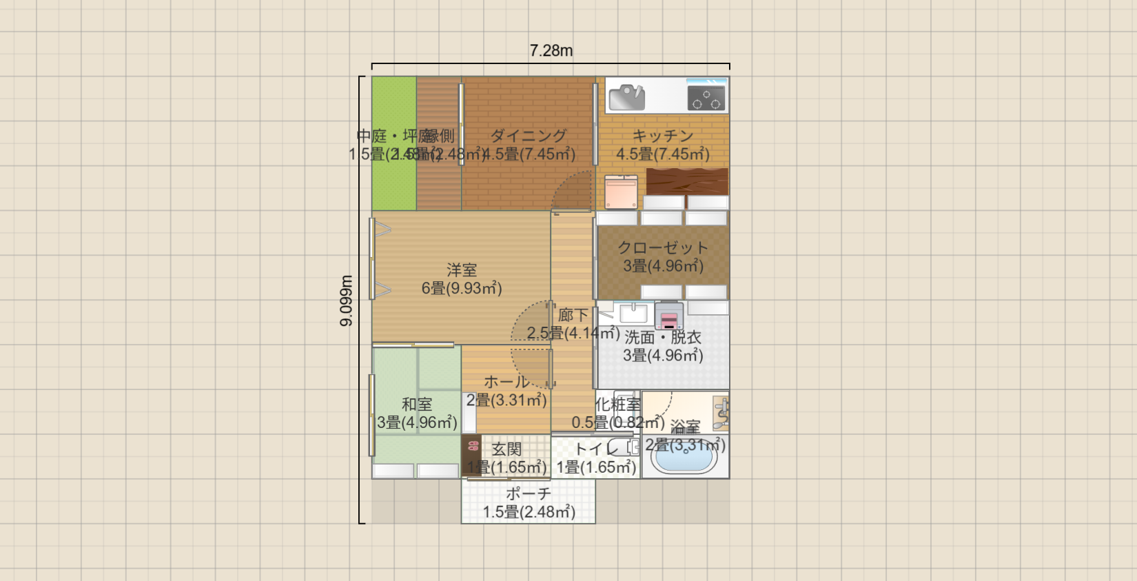 名称未設定