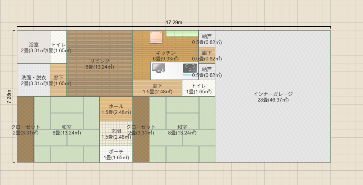 名称未設定