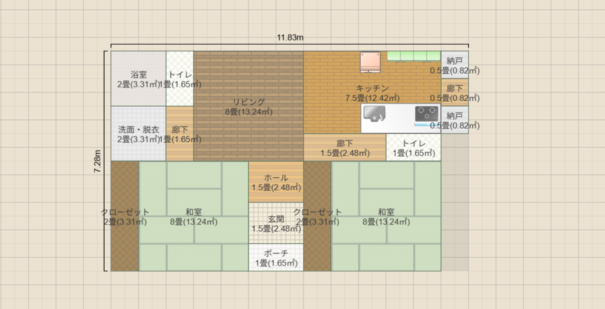 名称未設定
