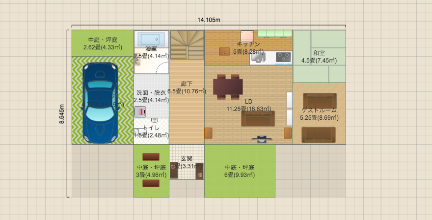 hajimehome