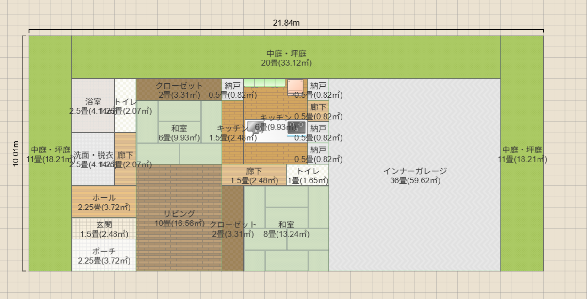 名称未設定