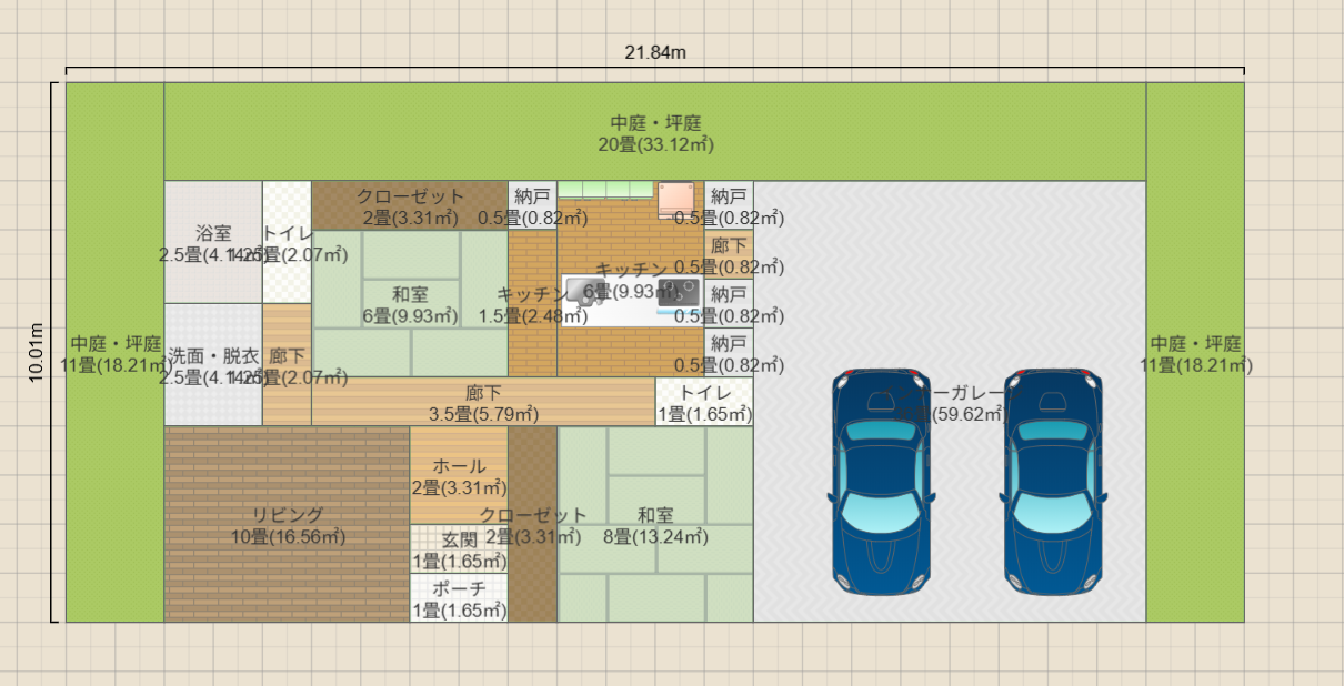 名称未設定