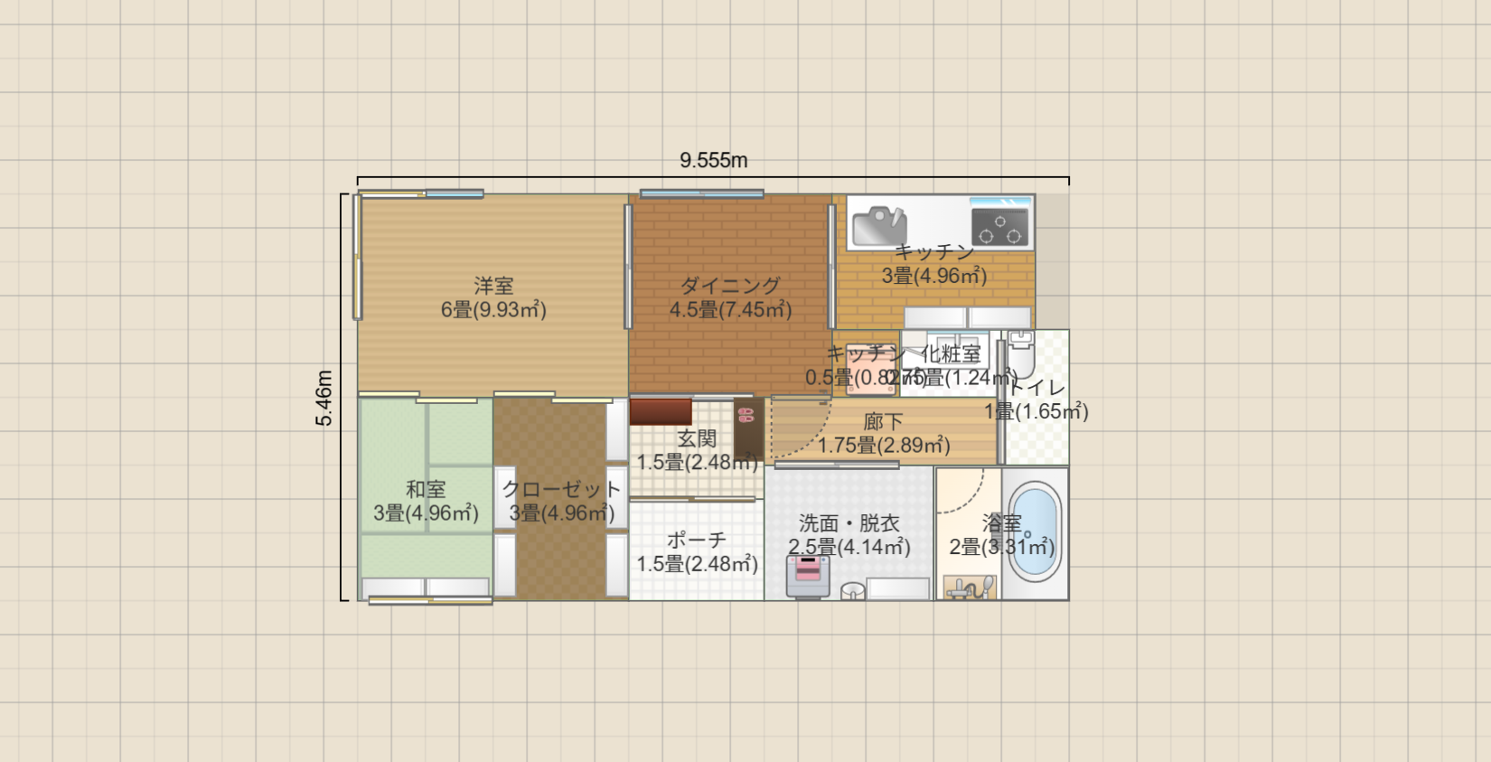 名称未設定