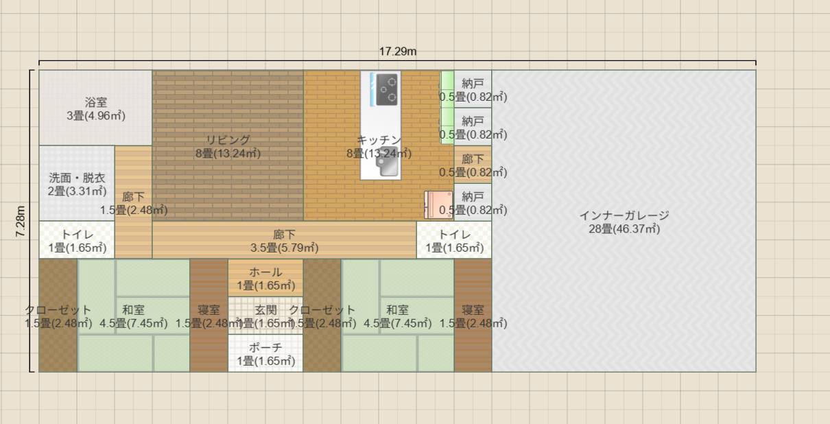 名称未設定