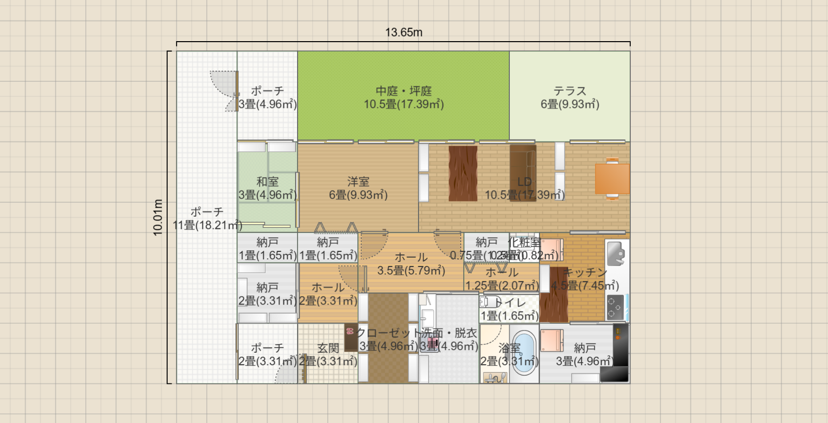 名称未設定