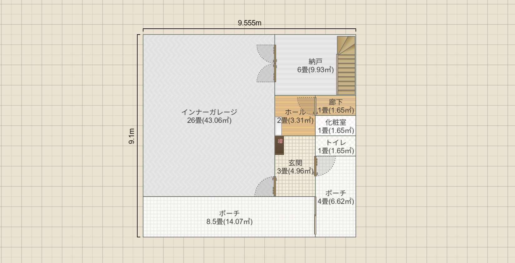 名称未設定