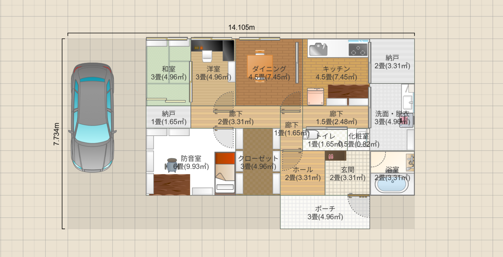 名称未設定