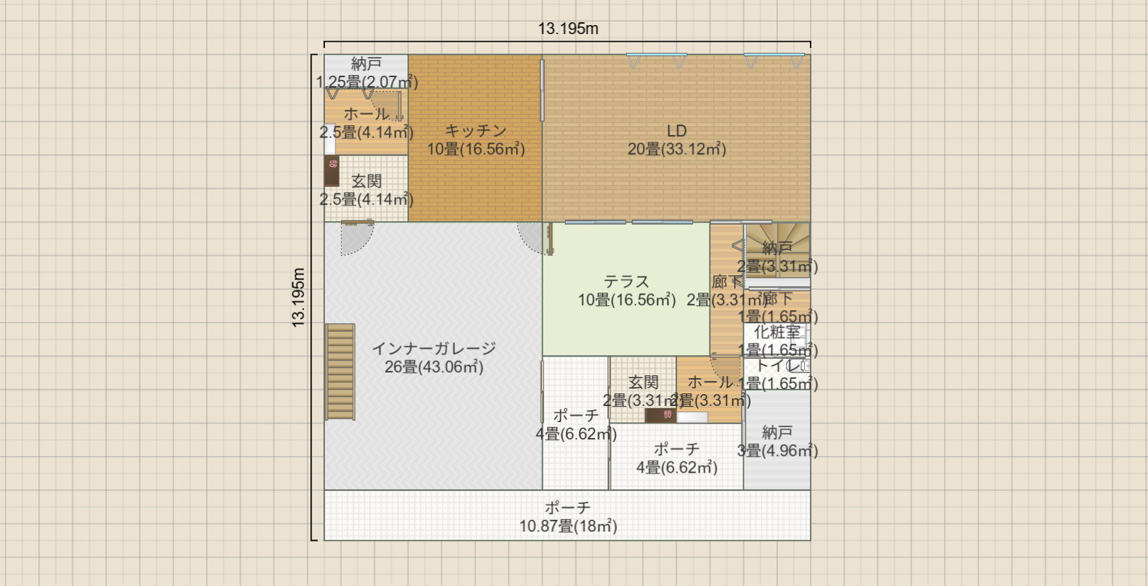 名称未設定