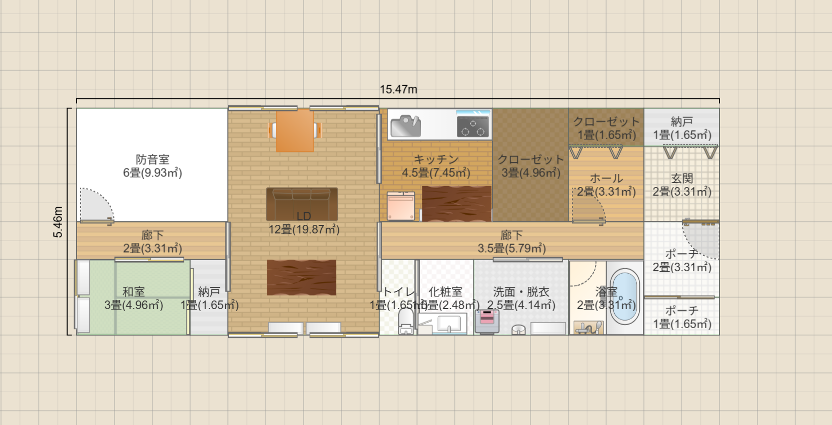 名称未設定