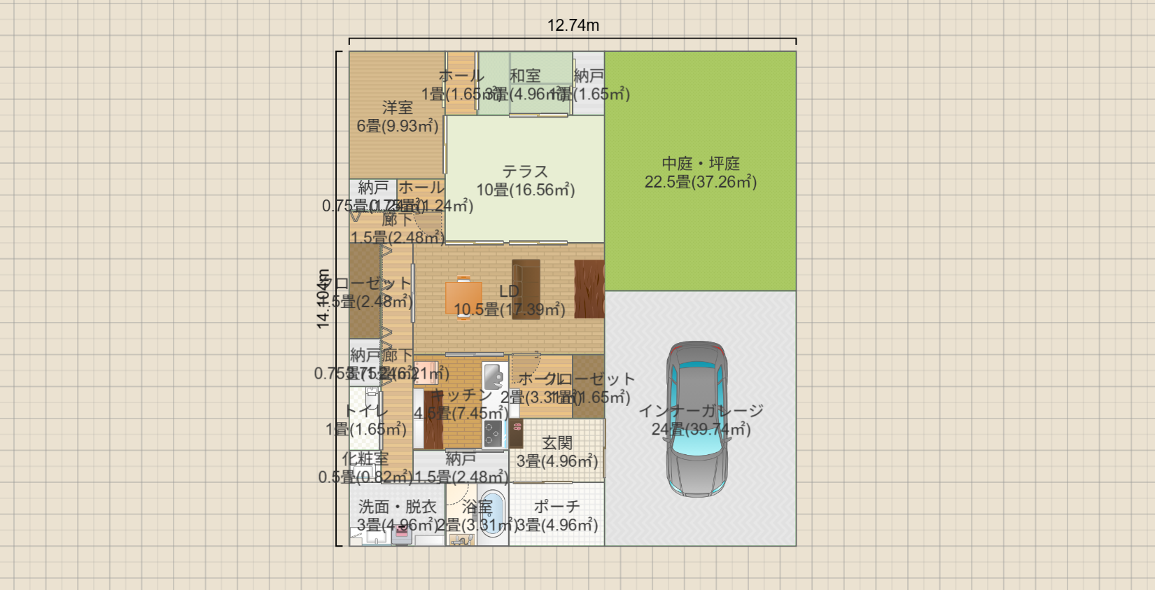 名称未設定