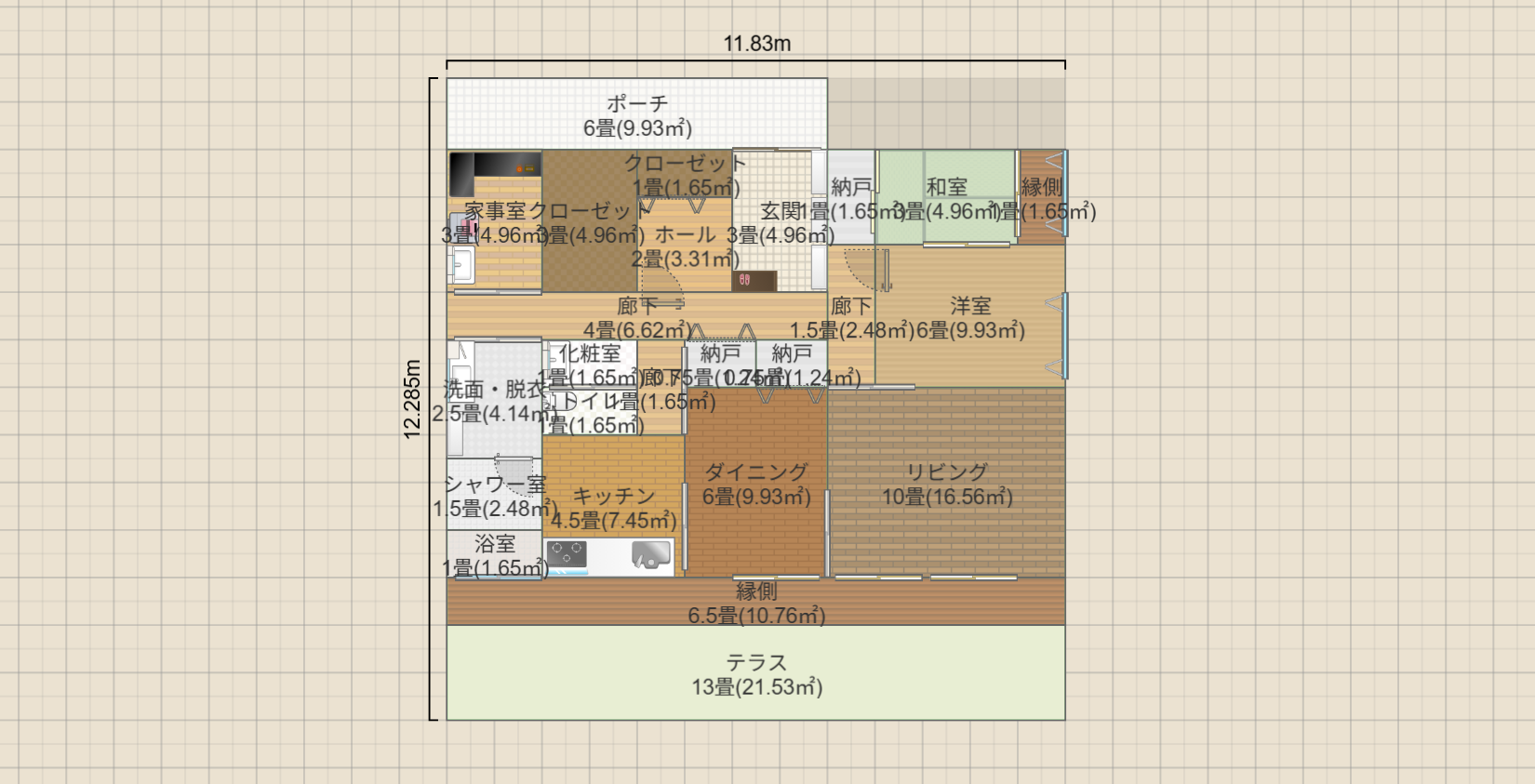 名称未設定
