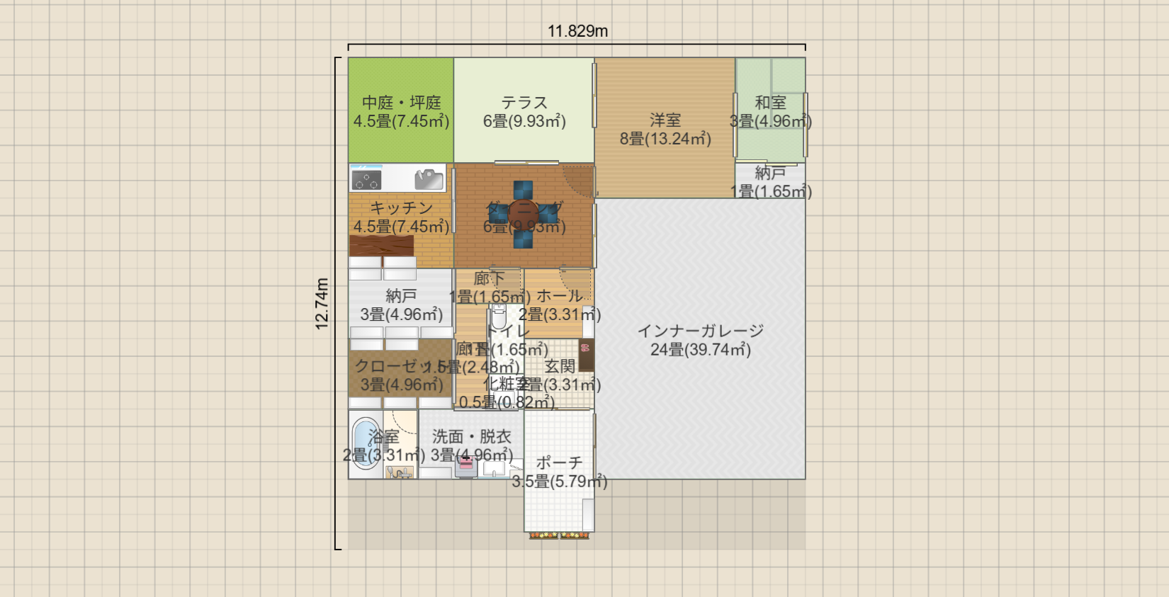 名称未設定