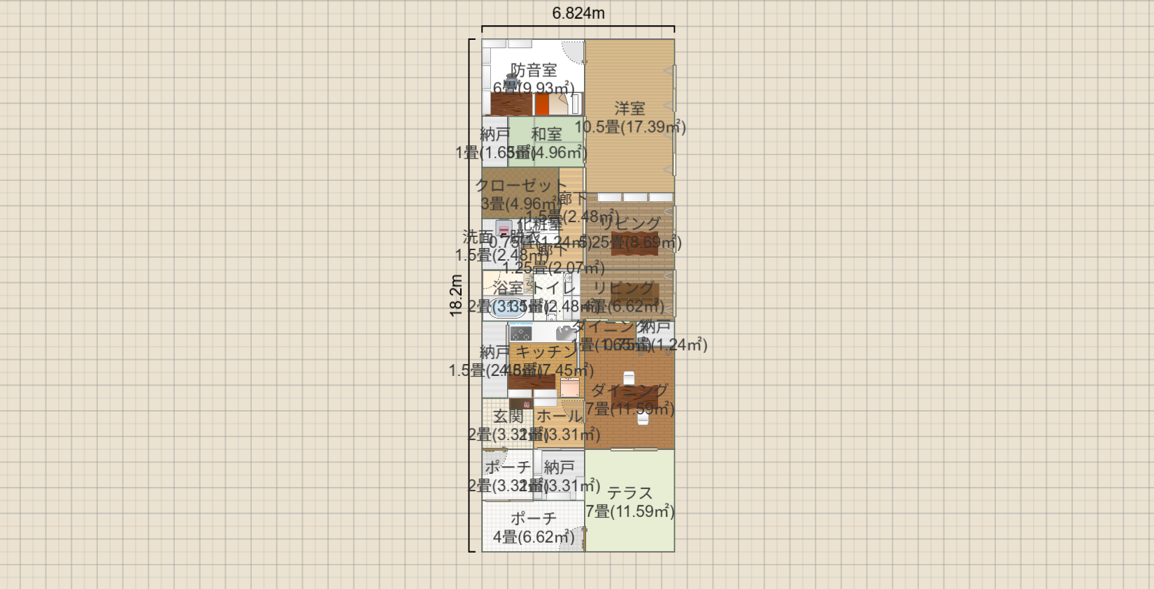 名称未設定