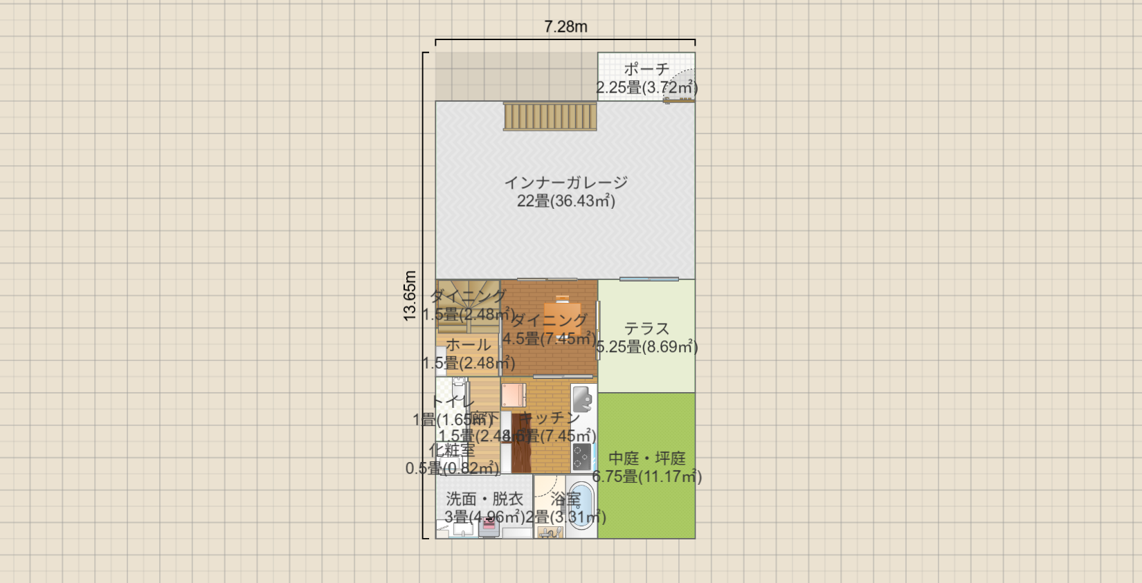 名称未設定