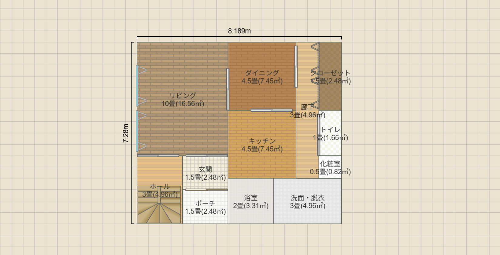 名称未設定