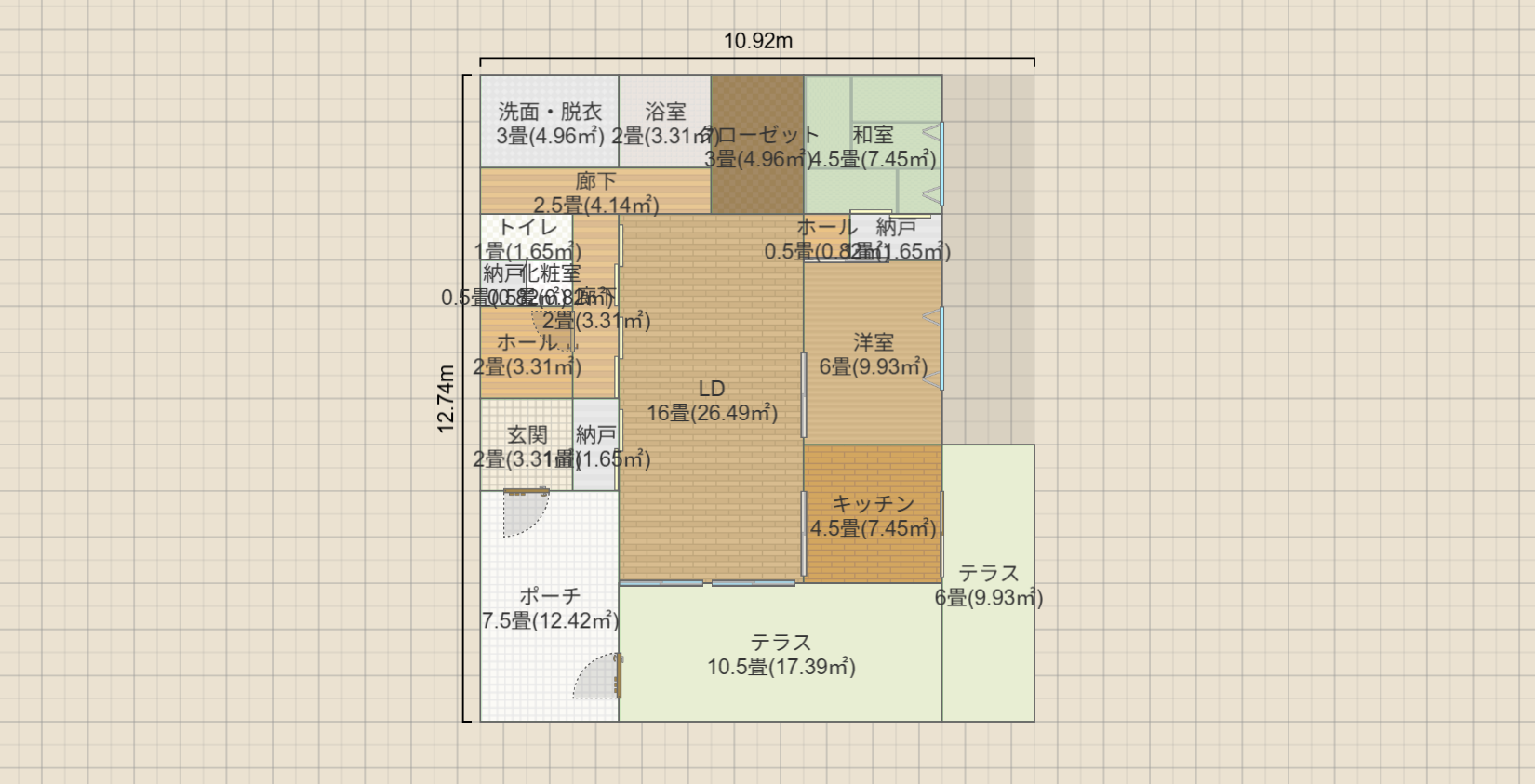 名称未設定