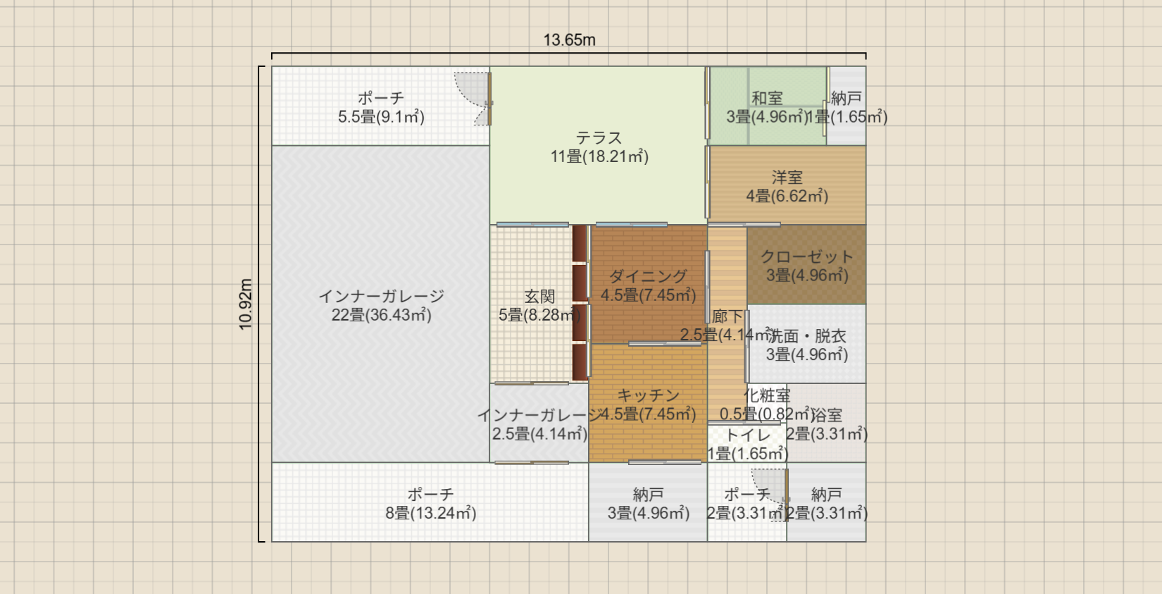 名称未設定
